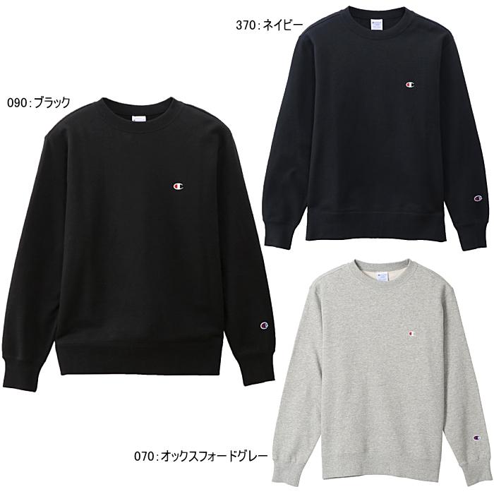 Champion チャンピオン メンズ クルーネックスウェットシャツ C3-Q001 Champion CREW NECK SWEAT SHIRTS 裏毛 C3Q001｜k-lead｜02