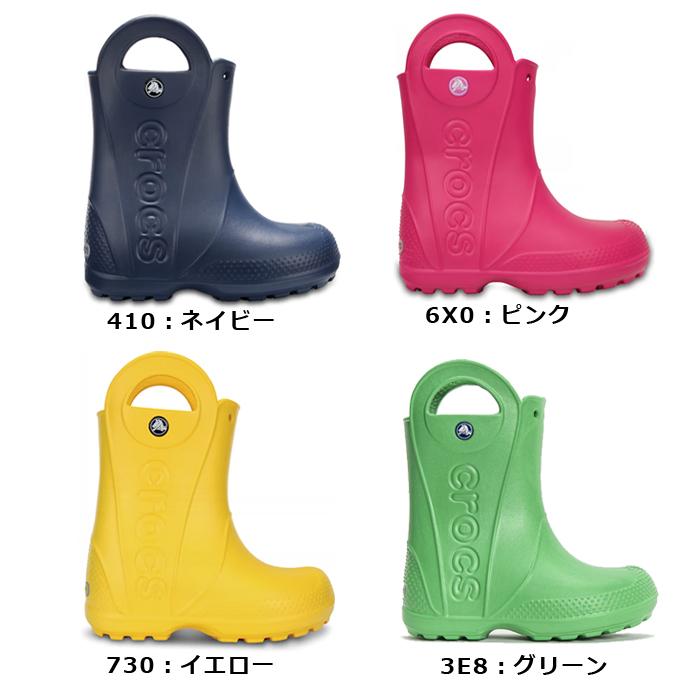 crocs クロックス KIDS HANDLE IT RAIN BOOT 12803 ハンドル イット レイン ブーツ キッズ 子供用｜k-lead｜02