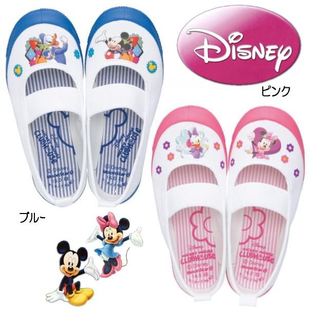 Disney collection／キャラクターシューズ／完品 RANDA（ランダ）】「Disney Magic/Elegance」をテーマに！ディズニー