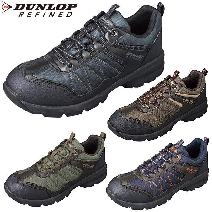 DUNLOP ダンロップ メンズ スニーカー U6009WP 防水 幅広 4E 軽量 防滑 反射材 ダンロップリファインド DU6009 ウォーキング アウトドア シューズ