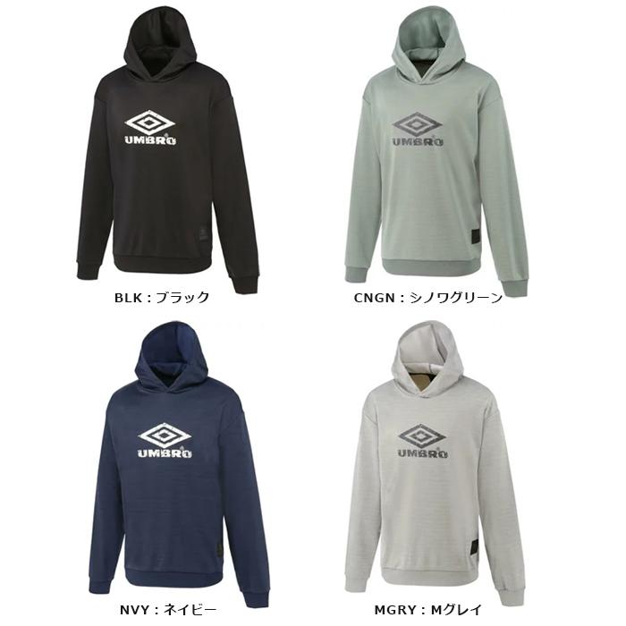 umbro（アンブロ） メンズ スウェットパーカー ULURJF21 スポーツ 