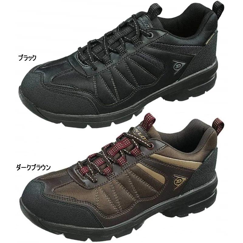 DUNLOP（ダンロップ） メンズ トレッキングシューズ アーバン