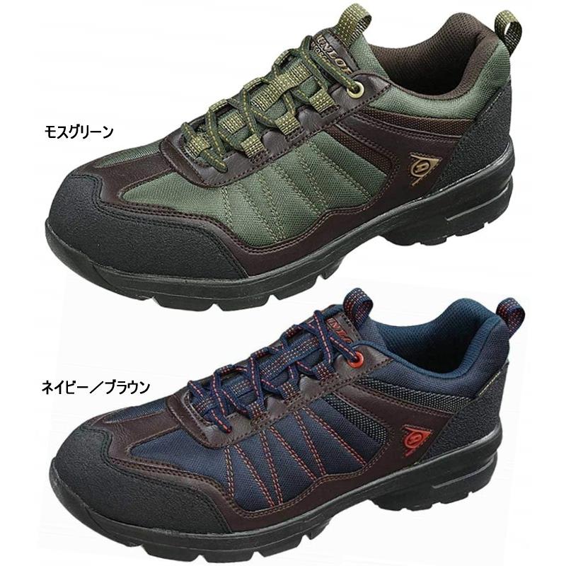 DUNLOP（ダンロップ） メンズ トレッキングシューズ アーバン
