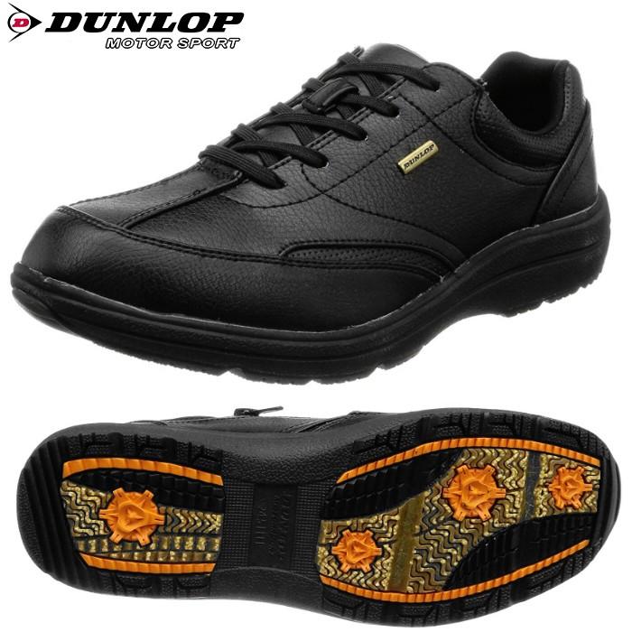 ダンロップ コンフォートウォーカー F010 メンズスニーカー sneaker DUNLOP CF010 dunlopcf010 靴