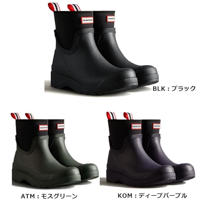 HUNTER（ハンター） レディース プレイ ショート ネオプレン