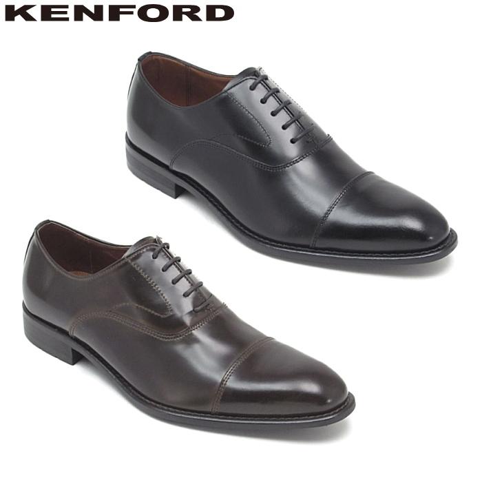 KENFORD ケンフォード 靴 KB48 ストレートチップ 幅広3E KENFORD ケンフォード 靴 KB48 ストレートチップ 幅広3E