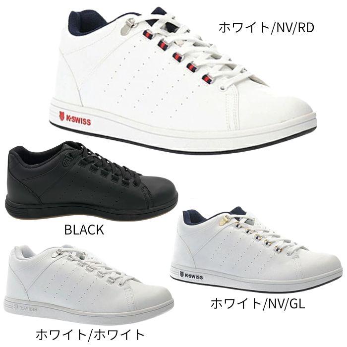 K-SWISS（ケースイス） メンズ レディース スニーカー カジュアル