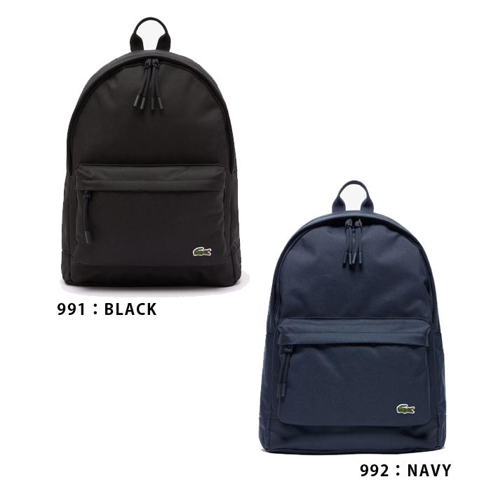 LACOSTE（ラコステ） ネオクロコ PCデイパック NH4099N メンズ 