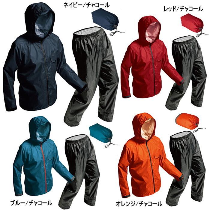 Makku（マック） レインウェア レインコート メンズ レディース キッズ
