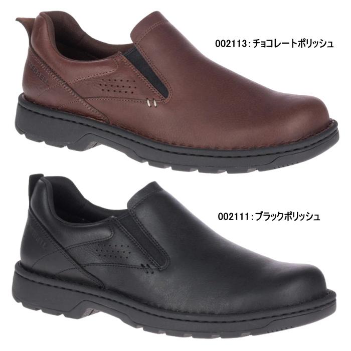 MERRELL（メレル） メンズ シューズ ワールド レジェンド 2 WORLD