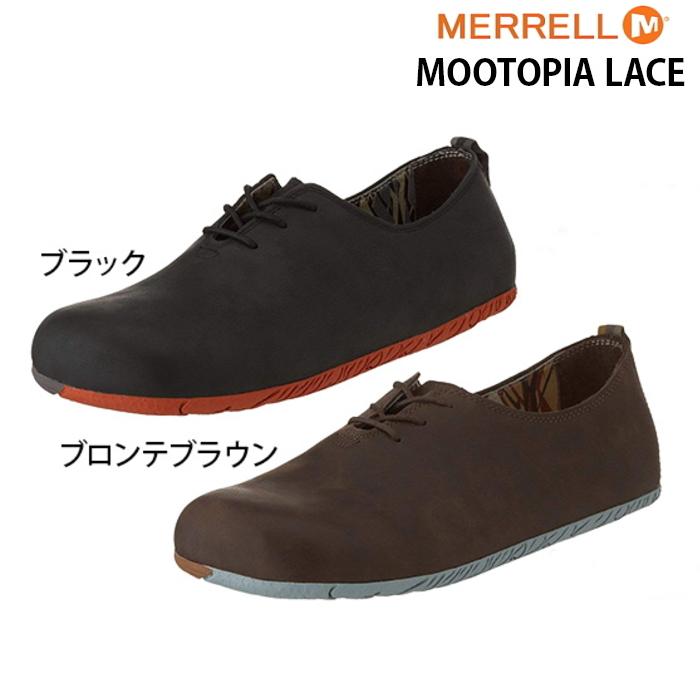 Merrell メレル ムートピアレース メンズ スニーカー 波のモチーフとサーファー 本革 靴のリード Paypayモール店 通販 Paypayモール