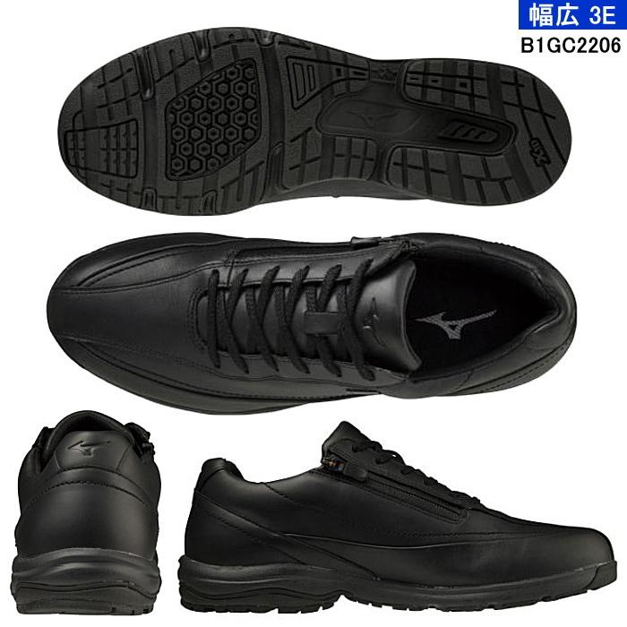 MIZUNO（ミズノ） メンズ ウォーキングシューズ LD40 VI GTX 3E相当