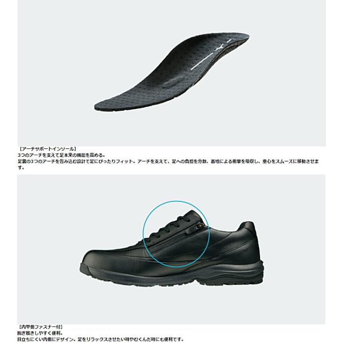 MIZUNO（ミズノ） メンズ ウォーキングシューズ LD40 VI SW GTX 4E相当