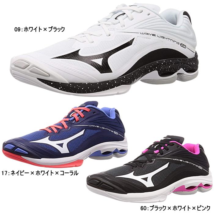 MIZUNO ミズノ メンズ レディース ジュニア バレーボール シューズ