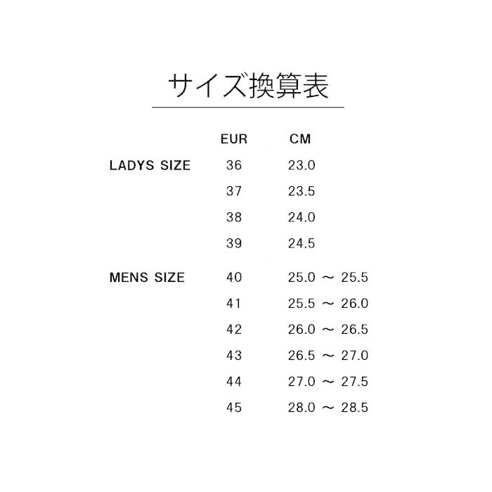 mobus（モーブス） mobus HEIDE M-2103T スニーカー ハイデ メンズ