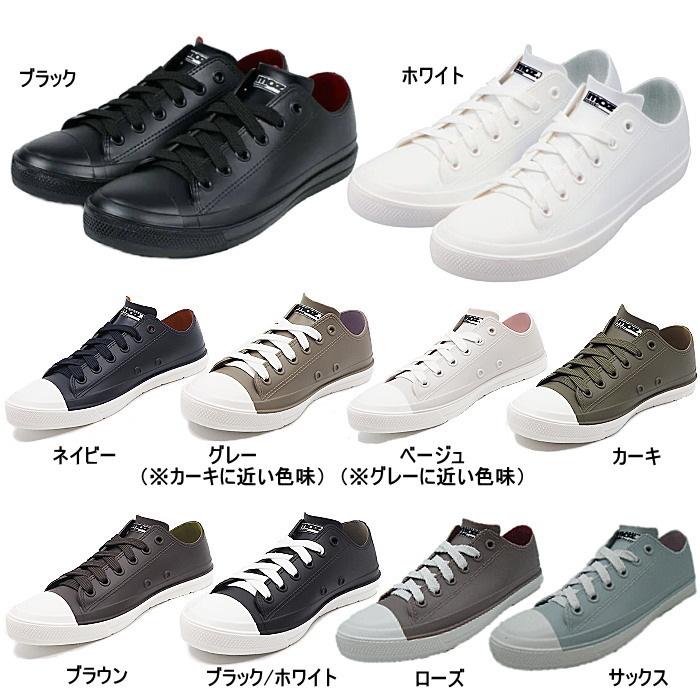 moz（モズ） レディース レインシューズ ローカット スニーカー moz