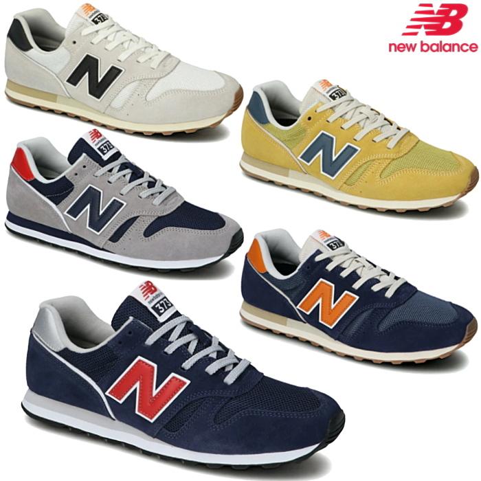 未使用！！　ニューバランス　new balance　ランニングシューズ　　　　26cm　NB ML373HN2 NAVY/ORANGE New Balance（ニューバランス） NEW BALANCE ML373HN2 スニーカー