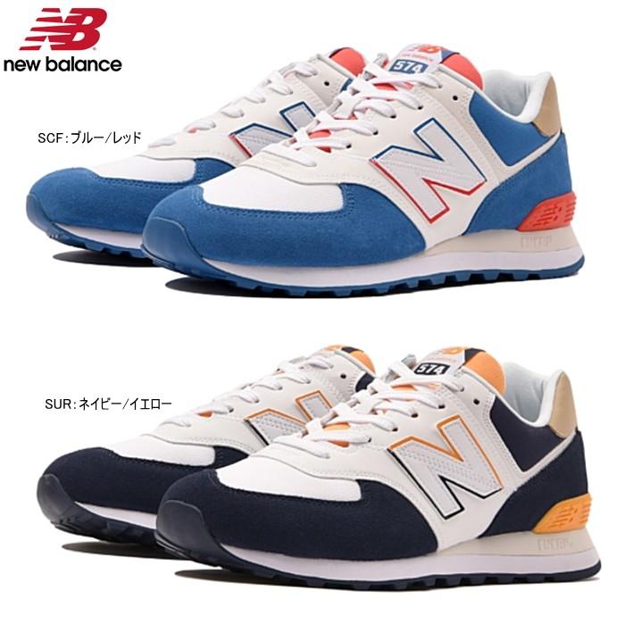 new balance 5740