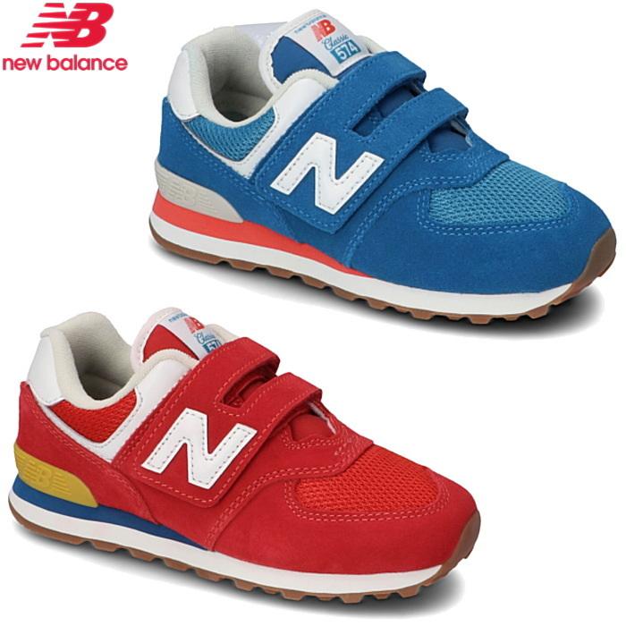 New Balance ニューバランス キッズ スニーカー Pv574 子供靴 スニーカー 運動靴 シューズ 女の子 男の子 運動会 通学 Nb Pv574 靴のリード 通販 Yahoo ショッピング