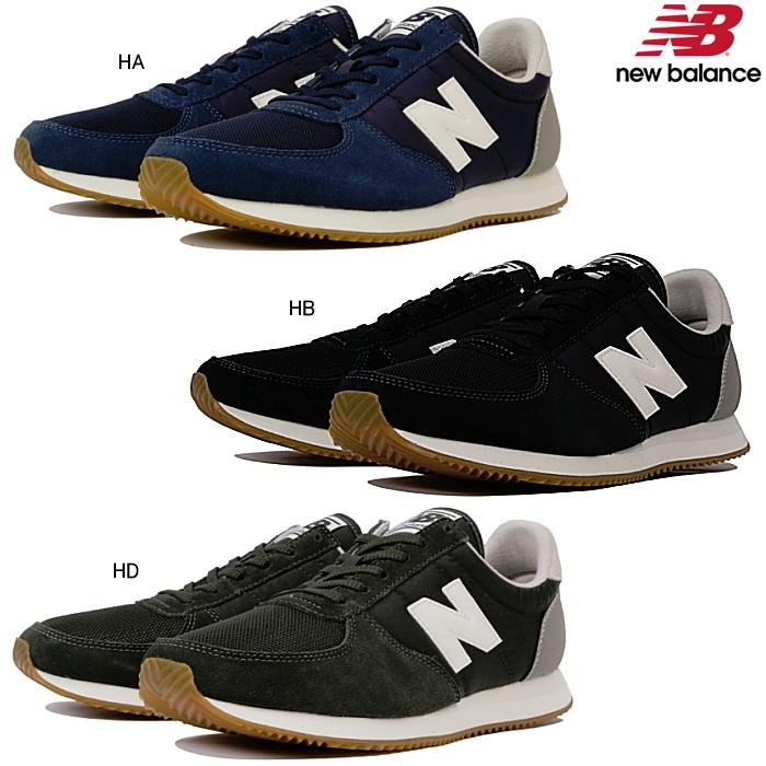 new balance u220ha