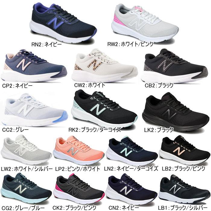 New Balance（ニューバランス） New Balance W411 レディース