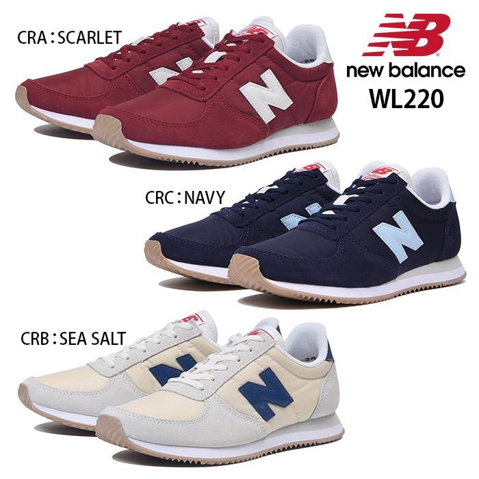 nb wl220
