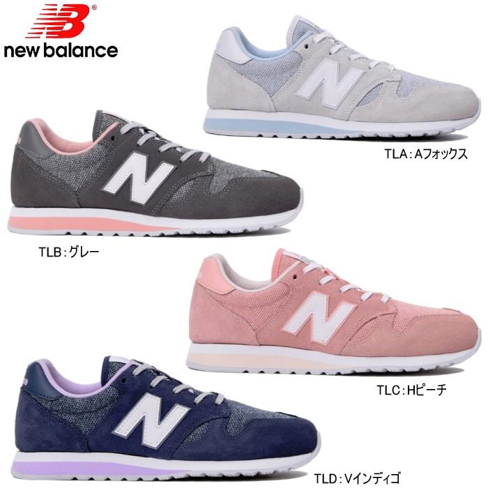 ニューバランス 5 New Balance レディース スニーカー Wl5 Tla Tlb Tlc Tld 正規品 靴のリード Paypayモール店 通販 Paypayモール