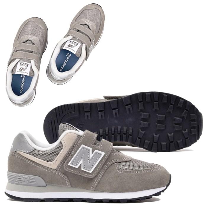 new balance yv 574