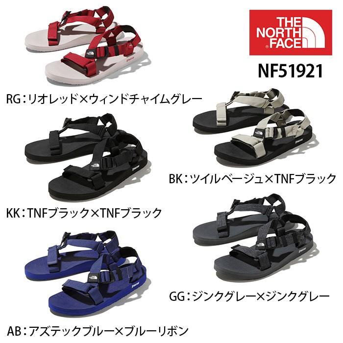 THE NORTH FACE（ザ ノースフェイス） ウルトラストレイタム NF51921 