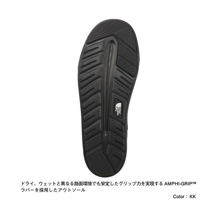 THE NORTH FACE（ザ ノースフェイス） THE NORTH FACE NF52146 Base