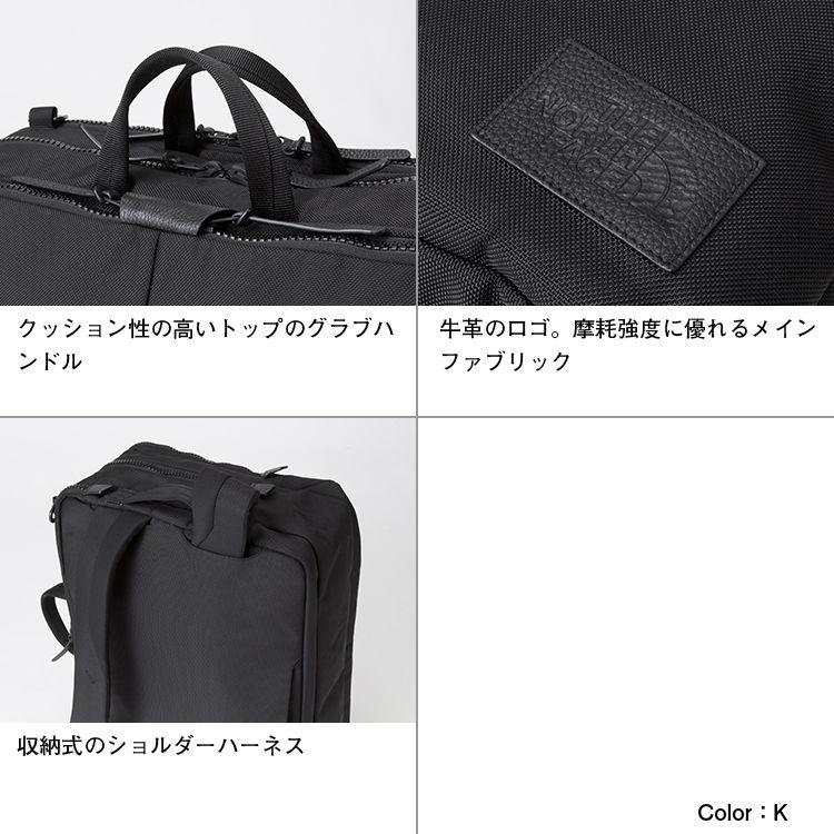 ノースフェイス コーデュラバリスティック デイパック NM82018 Cordura