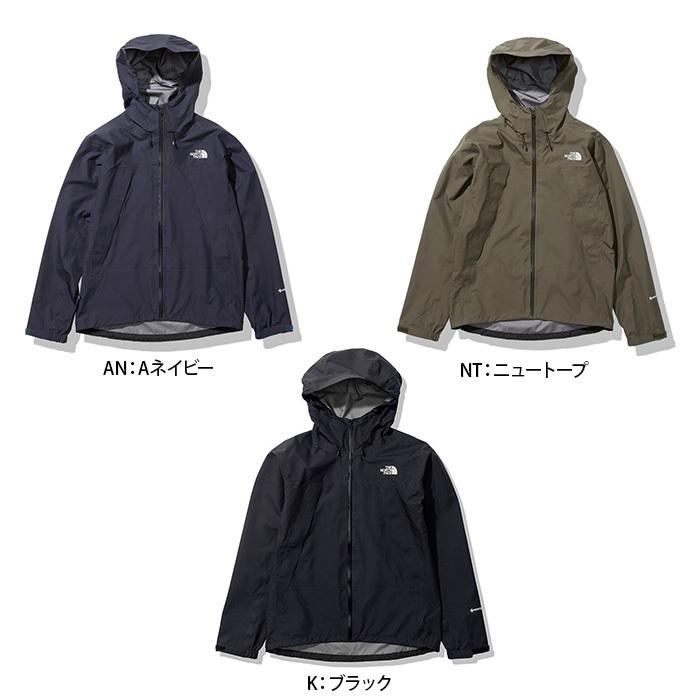 THE NORTH FACE（ザ ノースフェイス） ノースフェイス クライムライト