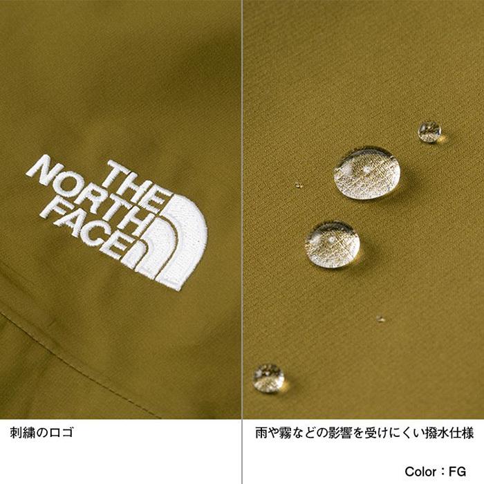 THE NORTH FACE（ザ ノースフェイス） ノースフェイス クライムライト