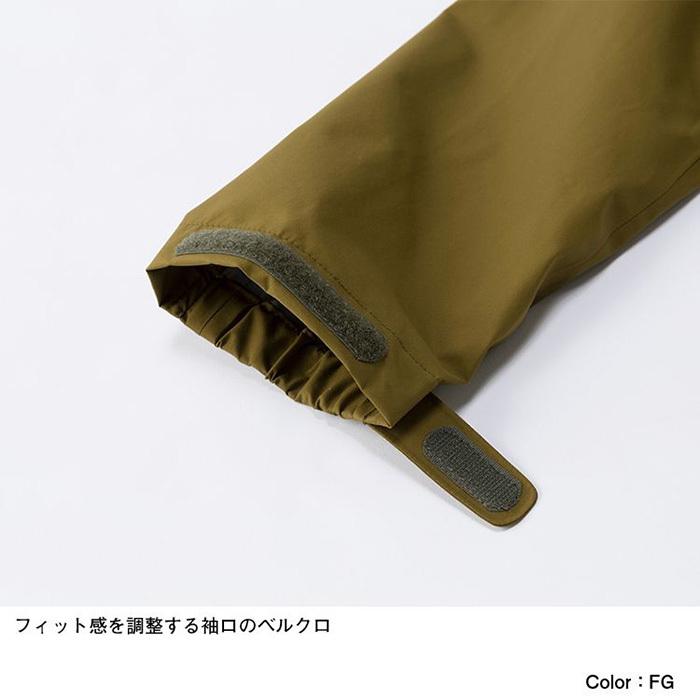 THE NORTH FACE（ザ ノースフェイス） ノースフェイス クライムライト