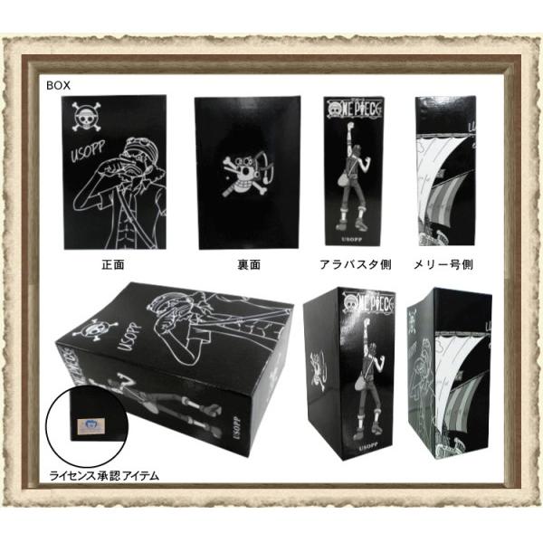 ONE PIECE「ワンピース」×Leadコラボスニーカー 【 ウソップ 】メンズ