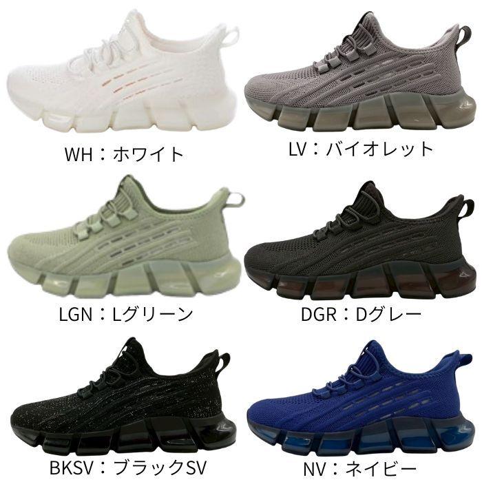 Phiten（ファイテン） スニーカー レディース PHL-003 スニーカー 運動