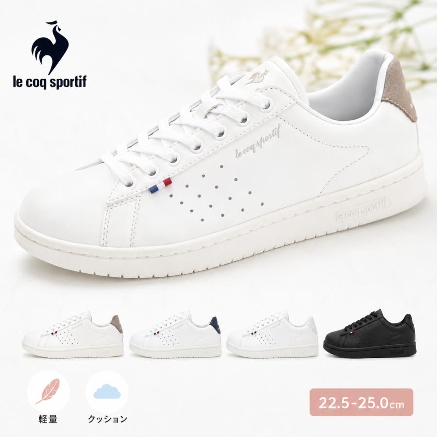 le coq sportif ゴルフシューズ 女性用 ホワイト le coq sportif（ルコックスポルティフ） ルコック スポルティフ