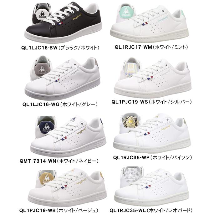 Le Coq Sportif ルコック スポルティフ Laローラン Sl メンズ レディース La Roland Sl スニーカー 靴のリード Paypayモール店 通販 Paypayモール
