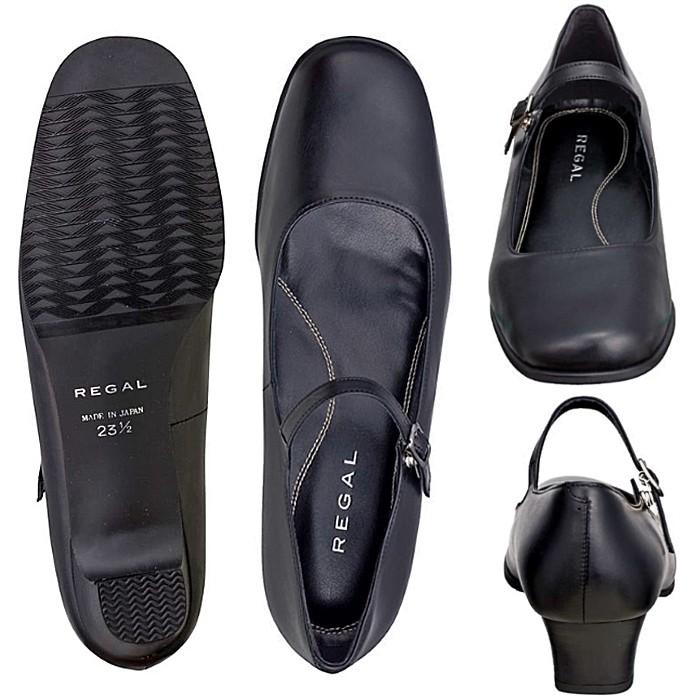 リーガル Regal レディース ストラップパンプス 6669 Ac ローヒールパンプス フォーマル 冠婚葬祭 リクルート 通勤 ビジネス 就活 オフィス 靴のリード Paypayモール店 通販 Paypayモール