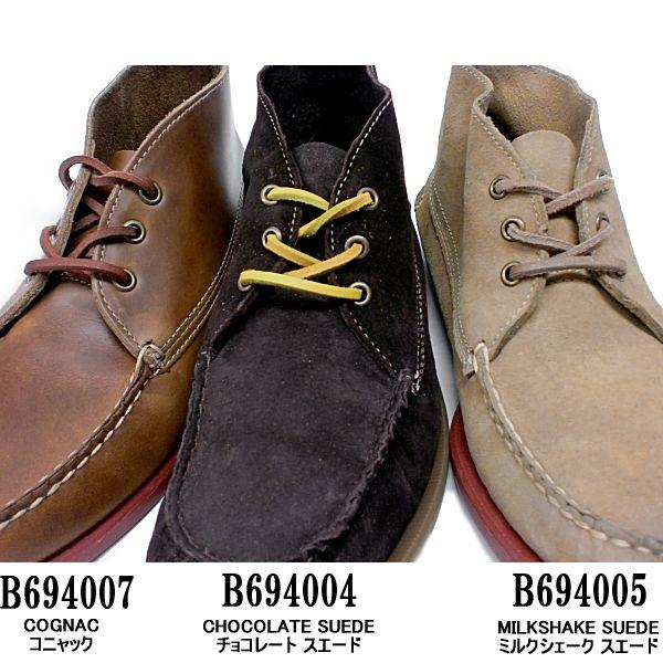 メンズ カジュアルシューズ セバゴ[SEBAGO] CAMPSIDES MID [キャンプ