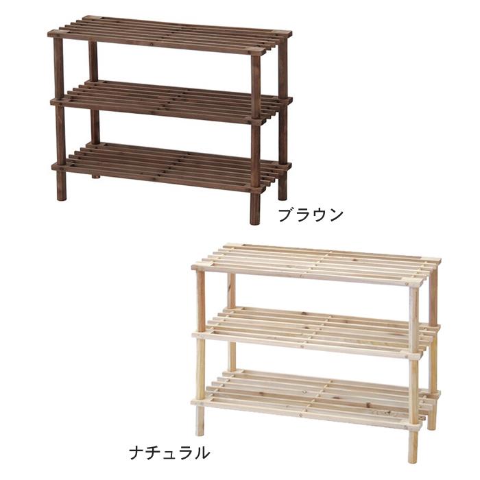 ♡ シューズラック 3扉タイプ 幅61cm ブラウン [8095] 不二貿易（Fuji Boeki） マルチフリー＆シューズラック 3段 79102