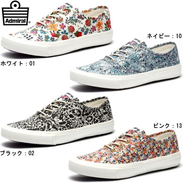 アドミラル スニーカー メンズ レディース ブライトン リバティ Admiral Brighton Lb Sjad1502 Liberty 靴のリード Paypayモール店 通販 Paypayモール