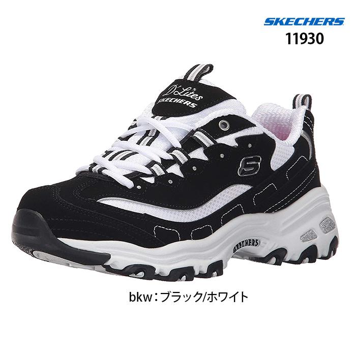 SKECHERS（スケッチャーズ） D