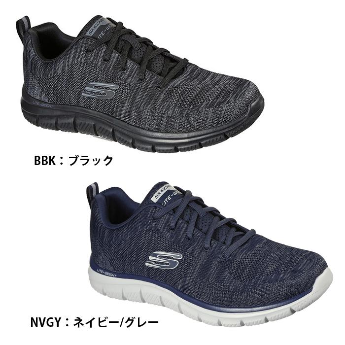 Rieページ SKECHERS（スケッチャーズ） メンズ トラック TRACK 232298 スニーカー