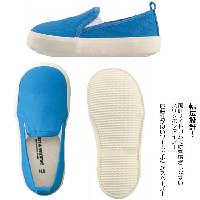 キッズ スニーカー 女の子 男の子 スリッポン サイドゴア キャンバス 子供靴 靴のリード Paypayモール店 通販 Paypayモール