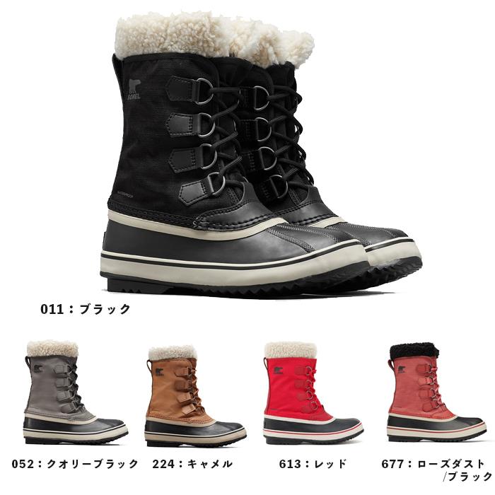 ソレル スノーブーツ Winter Carnival ウィンターカーニバル Nl34 レディース スノーブーツ 防寒 暖かい 滑りにくい靴 かわいい 靴のリード Paypayモール店 通販 Paypayモール