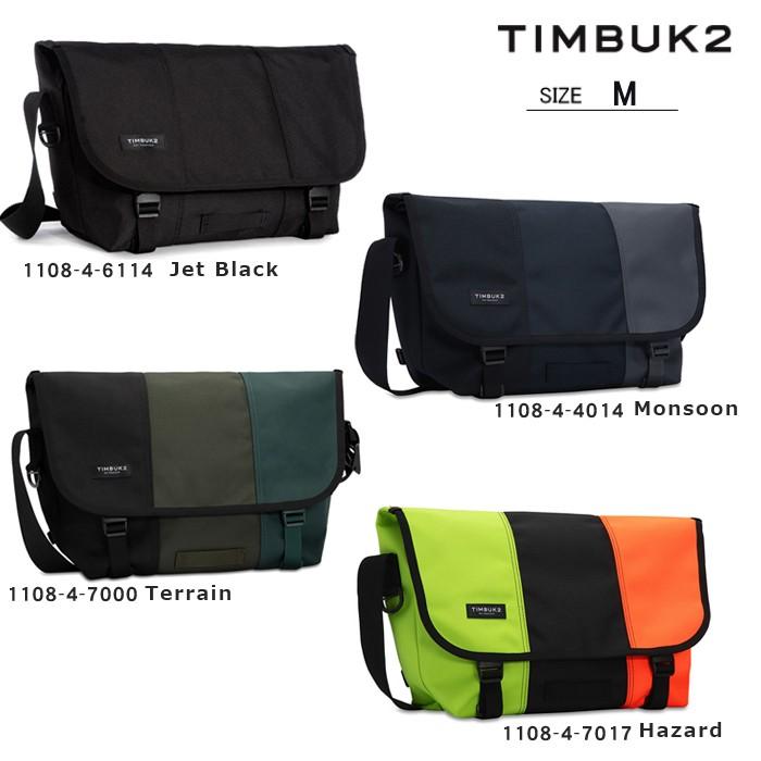 絶対一番安い Timbuk2 ティンバックツー 110845177 Classic Messenger Bag クラシックメッセンジャーバッグ M Bookish 訳ありセール格安 Ihmc2021 Com