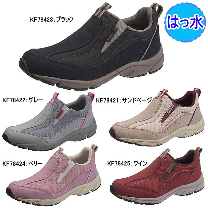 ウィンブルドン WIMBLEDON 031 レディース スニーカー 幅広 3E 軽量 撥