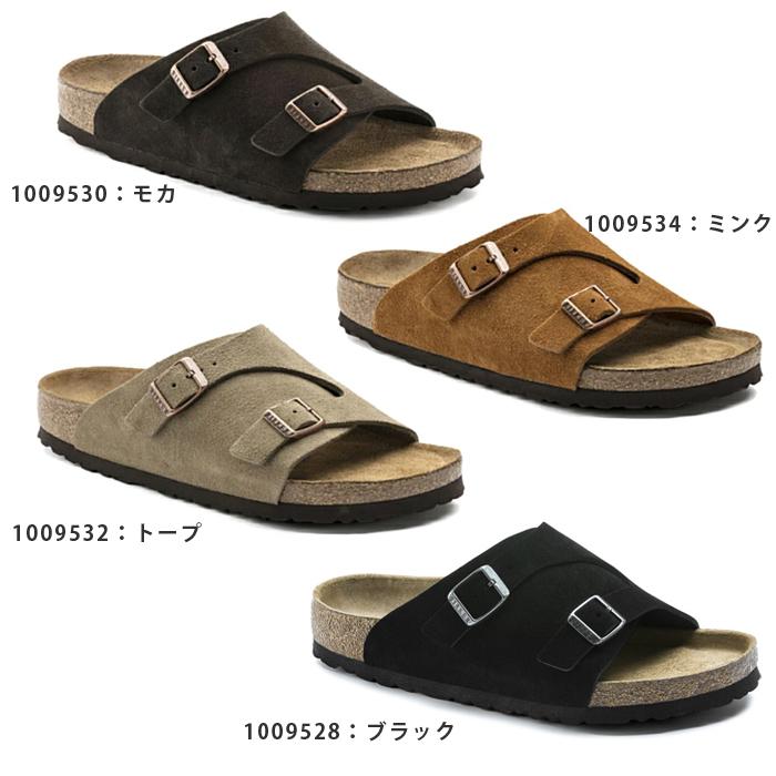 BIRKENSTOCK（ビルケンシュトック） メンズ サンダル チューリッヒ