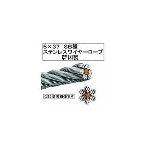 韓国製 ６ ３７ ステンレスワイヤーロープ８ ０ｍｍ ２００ｍ巻 qbuoys Com Au